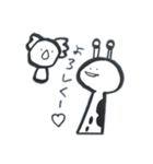 きりんさんとなかま。（個別スタンプ：16）