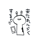きりんさんとなかま。（個別スタンプ：18）