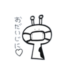 きりんさんとなかま。（個別スタンプ：19）