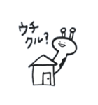 きりんさんとなかま。（個別スタンプ：22）