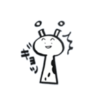 きりんさんとなかま。（個別スタンプ：27）