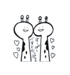 きりんさんとなかま。（個別スタンプ：30）