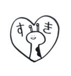 きりんさんとなかま。（個別スタンプ：32）