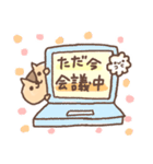 シマリスのナッツ＆けだま－お仕事モード－（個別スタンプ：6）