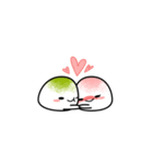 抹茶餅くんと桜餅ちゃん（個別スタンプ：1）