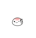 抹茶餅くんと桜餅ちゃん（個別スタンプ：4）