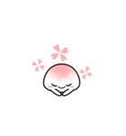 抹茶餅くんと桜餅ちゃん（個別スタンプ：14）
