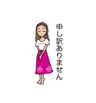 Hula girl 日日是好日 Part1（個別スタンプ：12）