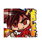 TCGコンビ！（個別スタンプ：4）