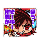 TCGコンビ！（個別スタンプ：5）