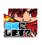 TCGコンビ！（個別スタンプ：7）