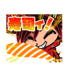 TCGコンビ！（個別スタンプ：9）