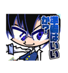 TCGコンビ！（個別スタンプ：12）