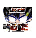 TCGコンビ！（個別スタンプ：13）
