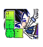 TCGコンビ！（個別スタンプ：15）