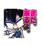 TCGコンビ！（個別スタンプ：16）