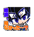 TCGコンビ！（個別スタンプ：17）
