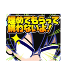 TCGコンビ！（個別スタンプ：18）
