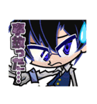 TCGコンビ！（個別スタンプ：19）