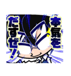 TCGコンビ！（個別スタンプ：20）