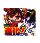 TCGコンビ！（個別スタンプ：21）