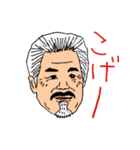 大田村のゆかいな人たちリターンズ（個別スタンプ：10）