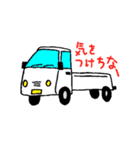 大田村のゆかいな人たちリターンズ（個別スタンプ：11）