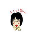 大田村のゆかいな人たちリターンズ（個別スタンプ：31）