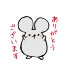ふとっちょねずみ（個別スタンプ：3）