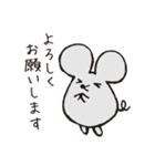 ふとっちょねずみ（個別スタンプ：4）