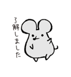 ふとっちょねずみ（個別スタンプ：7）