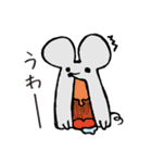 ふとっちょねずみ（個別スタンプ：15）