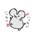 ふとっちょねずみ（個別スタンプ：19）