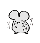 ふとっちょねずみ（個別スタンプ：20）
