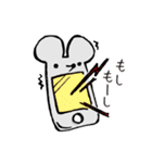 ふとっちょねずみ（個別スタンプ：23）