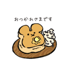 ふとっちょねずみ（個別スタンプ：29）