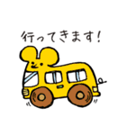 ふとっちょねずみ（個別スタンプ：32）