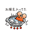 ふとっちょねずみ（個別スタンプ：34）