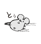 ふとっちょねずみ（個別スタンプ：36）
