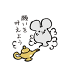 ふとっちょねずみ（個別スタンプ：38）