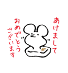 ふとっちょねずみ（個別スタンプ：40）