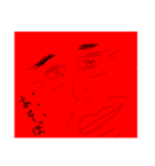 RED HUMAN（個別スタンプ：7）