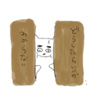 眉毛の白ねこゆるい生活（個別スタンプ：40）