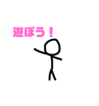 ミスタ二君2（個別スタンプ：5）