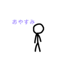 ミスタ二君2（個別スタンプ：7）