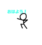 ミスタ二君2（個別スタンプ：8）