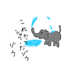 動物と虫とスターと海の生きものと。（個別スタンプ：3）