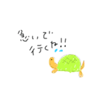 動物と虫とスターと海の生きものと。（個別スタンプ：6）