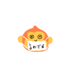 動物と虫とスターと海の生きものと。（個別スタンプ：11）