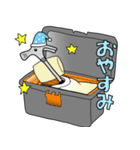 工具のきもち（個別スタンプ：11）